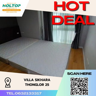 รูปภาพ #S2162 For Rent Villa Sikhara Thonglor 25