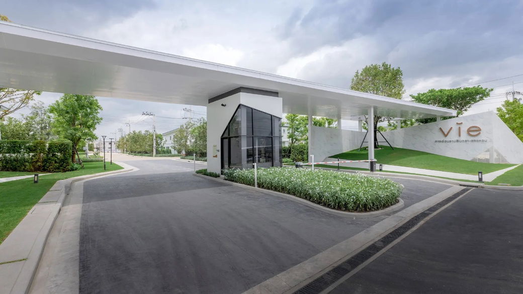 รูป vie Ramintra Expressway - Wongwaen - รูปที่ 1/18