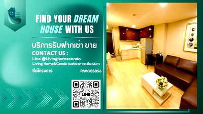 เช่าคอนโด สถาบันเทคโนโลยีปทุมวัน : For rent The Address Pathumwan ห่างจาก BTS ราชเทวี เพียง 150 เมตร LH-RW005856