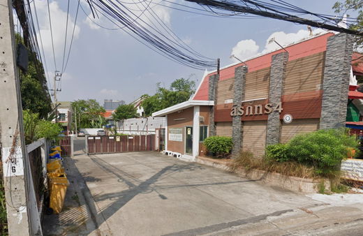 รูป Siripat 4 - รูปที่ 1/1