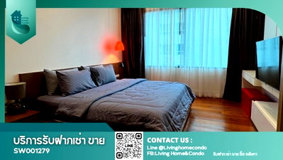 ขายคอนโด : ขายคอนโด Bright Sukhumvit 24 ห้องกว้าง วิวไม่บล็อค แต่งครบพร้อมเข้าอยู่ ใกล้ BTS พร้อมพงษ์ (SW002103)