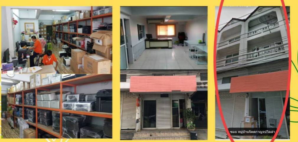 รูป ขายอาคารพานิชย์ 3 ชั้นครึ่ง หมู่บ้านจิตตกานต์  2นอน 2น้ำ  16 ตร.ว. - รูปที่ 12/12