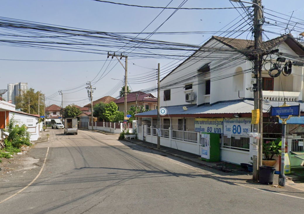 รูป Phon Charoen - รูปที่ 2/2