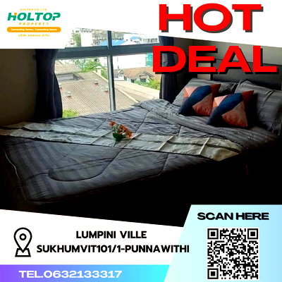 คอนโดให้เช่า : #S2147 ให้เช่า Lumpini Ville Sukhumvit101/1-Punnawithi