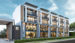 Maison 168 Muangthong - Image 2/3
