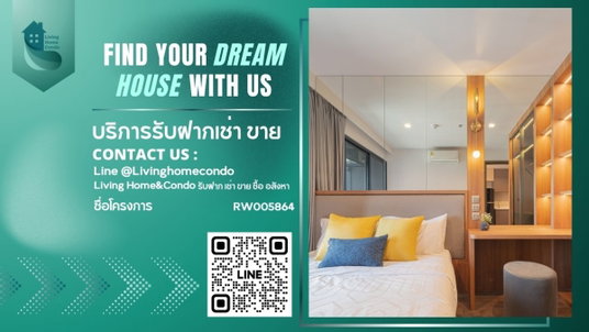 รูปภาพ For rent Life Ladprao Valley LH-RW005864