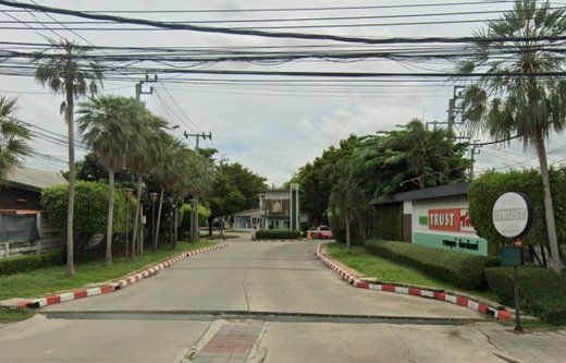 รูป The Trust Town Ratchaphruek-Rattanathibet - รูปที่ 1/1