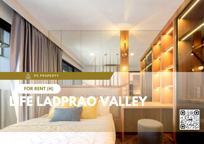 คอนโดให้เช่า : ให้เช่า ✨ Life Ladprao Valley ✨ เฟอร์นิเจอร์ และ เครื่องใช้ไฟฟ้าครบ ใกล้ BTS ห้าแยกลาดพร้าว/MRT พหลโยธิน