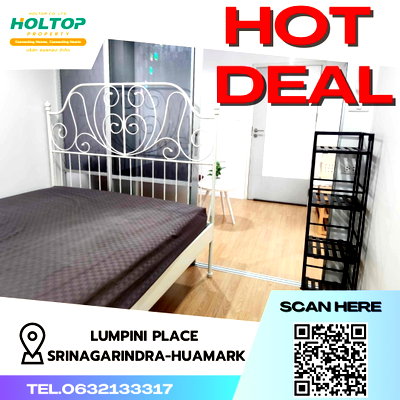 คอนโดให้เช่า : #S2171 ให้เช่า Lumpini Place Srinagarindra-Huamark