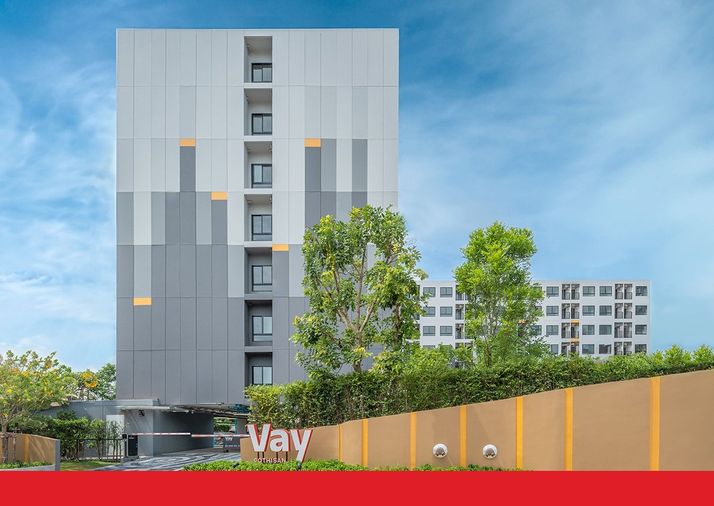 เวย์ โพธิสาร 2