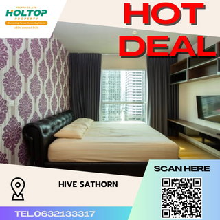 รูปภาพ #S2188     ให้เช่า Hive Sathon