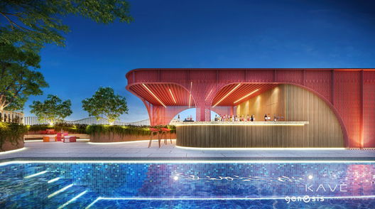 รูป Kave Genesis - รูปที่ 5/16