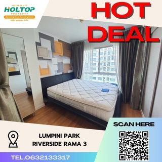 รูปภาพ #S2178 ให้เช่า Lumpini Park Riverside Rama 3