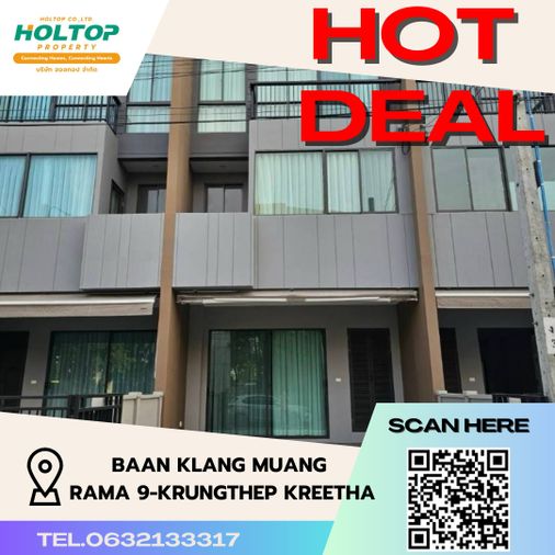 #S2184 For Rent Baan Klang Meung Rama9-Krung Thep Kretha