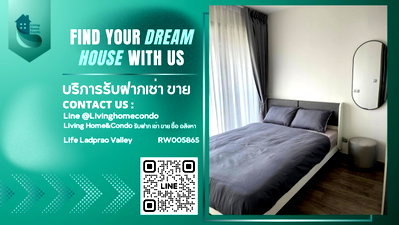 คอนโดให้เช่า : 🎉Special price ✨ For rent Life Ladprao Valley ห้องสวย พร้อมอยู่ Free wifi LH-RW005865