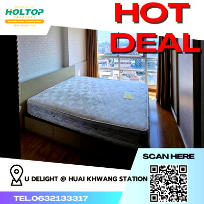 คอนโดให้เช่า : #R2167 ให้เช่า U Delight @ Huai Khwang Station