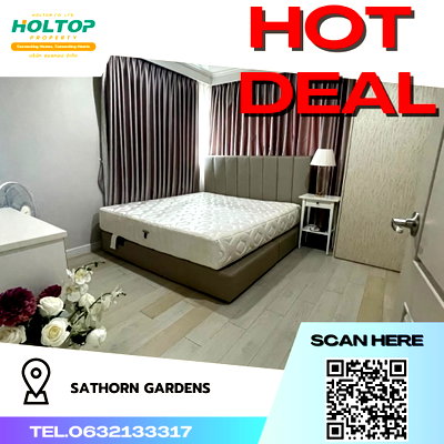 คอนโดให้เช่า : #R2175 ให้เช่า Sathorn Gardens