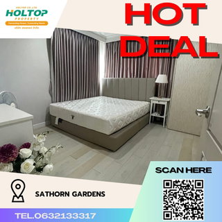 รูปภาพ #R2175 ให้เช่า Sathorn Gardens
