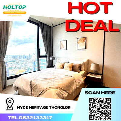คอนโดให้เช่า : #R2171 ให้เช่า HYDE Heritage Thonglor