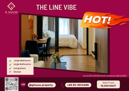 รูปภาพ 🚨 👀 For Rent : The Line Vibe	ห้อง One Bed ติด BTS ลาดพร้าว ตกแต่งสวยจัดเต็มราคาดี 👀🎖 สนใจติดต่อ ​Line ID : @ghouse.property
