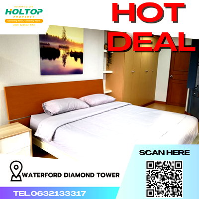 คอนโดให้เช่า : #R2209 ให้เช่า Waterford Diamond Tower