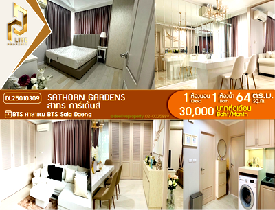 Condos for rent : DL25010309 Condo for rent, Sathorn Gardens near BTS Sala Daeng, ready to move in, call urgently 0614453194 LineID @952jdxxk