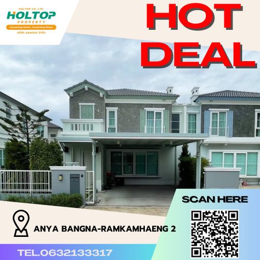 3-bed house for rent, 168 sqm, 38.5 sq wah, Anya Bangna-Ramkhamhaeng 2