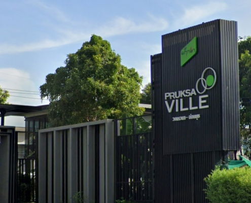 รูป Pruksa Ville 97 Wongwaen - Onnut - รูปที่ 3/6