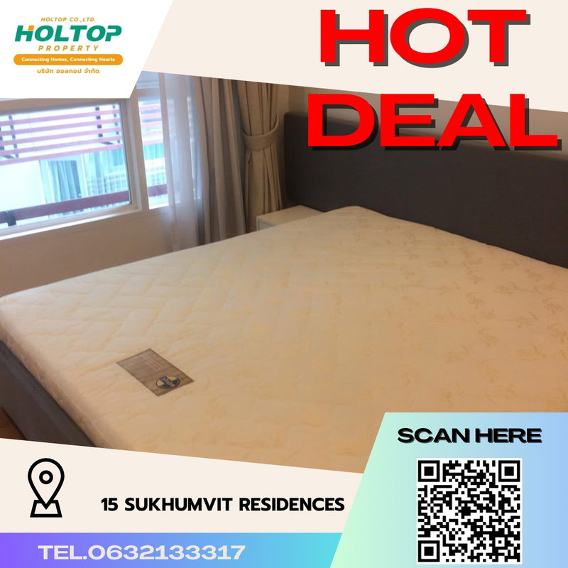 คอนโดให้เช่า : #R2233 ให้เช่า 15 Sukhumvit Residences
