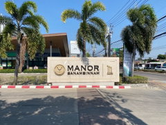 Manor Sanambinnam - Image 5/24