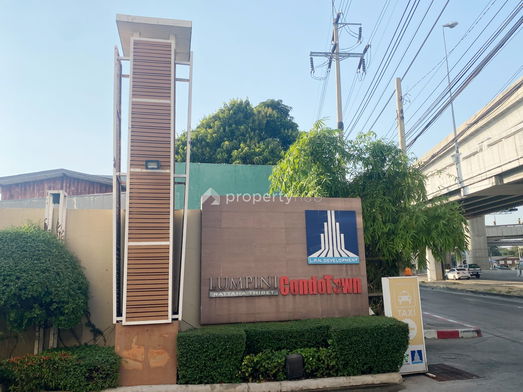 รูป Lumpini Condo Town Ratanathibet - รูปที่ 4/11