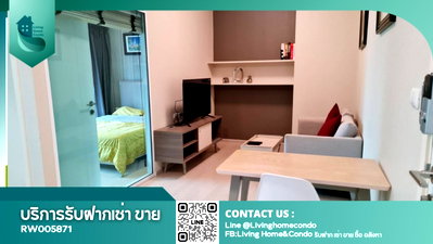 Condos for rent :  For rent Chapter One Eco Ratchada - Huai Khwang, corner room, beautifully decorated, ready to move in LH-RW005871