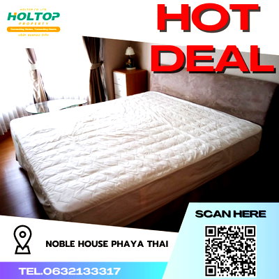 คอนโดให้เช่า : #R2236 ให้เช่า Noble House Phaya Thai