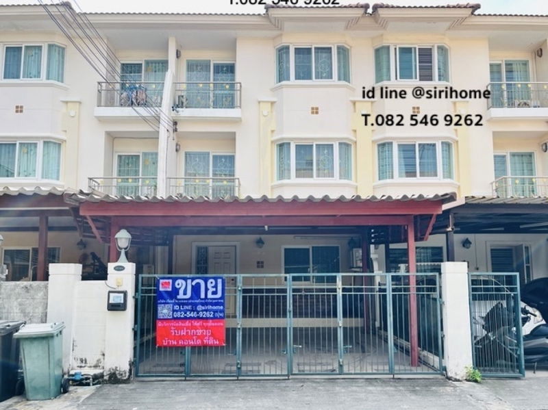 ขายทาวน์โฮม : ขายทาวน์โฮม ศุภาลัย วิลล์ หลักสี่ ดอนเมือง Supalai Ville Laksi-Don Muang 3ชั้น 22.1 ตรว. พร้อมอยู่