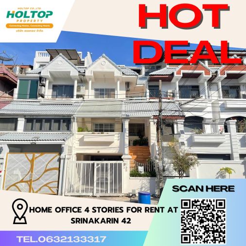 #R2235 For rent   Home office 4 stories for rent at Srinakarin 42