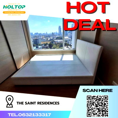 คอนโดให้เช่า : #R2223   ให้เช่า The Saint Residences