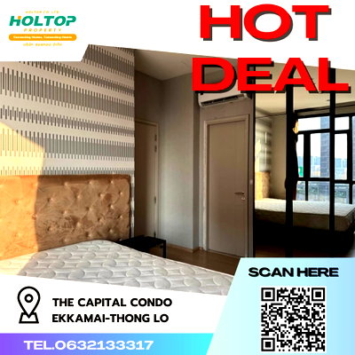 คอนโดให้เช่า : #R2226  ให้เช่า The Capital Condo Ekkamai-Thong Lo 