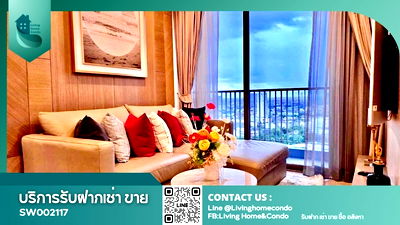 Condos for sale Silom and Sathorn Road : Condo for sale, The Room Sathon-St.Louis, high floor, 2beds, corner room
