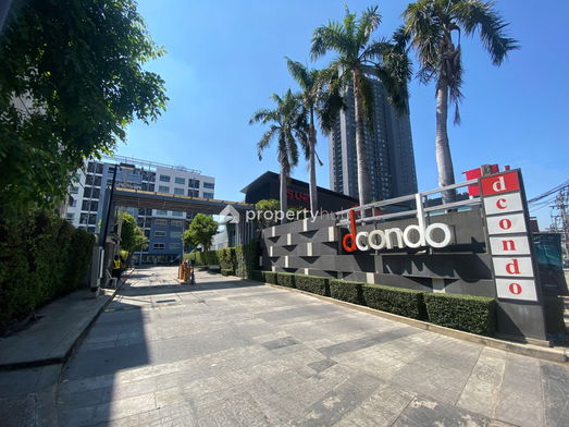 รูป dcondo Rattanathibet - รูปที่ 5/8