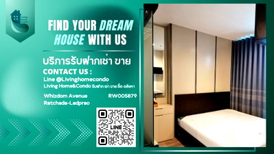 Condos for rent : For rent Whizdom Avenue Ratchada-Ladprao 2 bedrooms, 2 bathrooms, fully furnished with electrical appliances LH-RW005879
