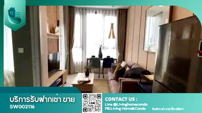 ขายคอนโด : ขายคอนโด XT Ekkamai ชั้นสูง แต่งสวย สไตล์มินิมอล เฟอร์ฯและเครื่องใช้ไฟฟ้าครบครัน ใกล้ BTS เอกมัย (SW002116)