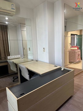 🔥🔥🔥 เช่าคอนโด  เอสโทร แจ้งวัฒนะ  คลองเกลือ ปากเกร็ด นนทบุรี CX-113762 ✅ ทักไลน์ @connexproperty ตอบทันที ทีมงานมืออาชีพ ✅ 🔥🔥🔥