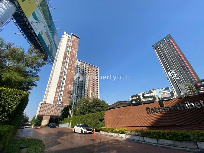 Aspire Rattanathibet 1