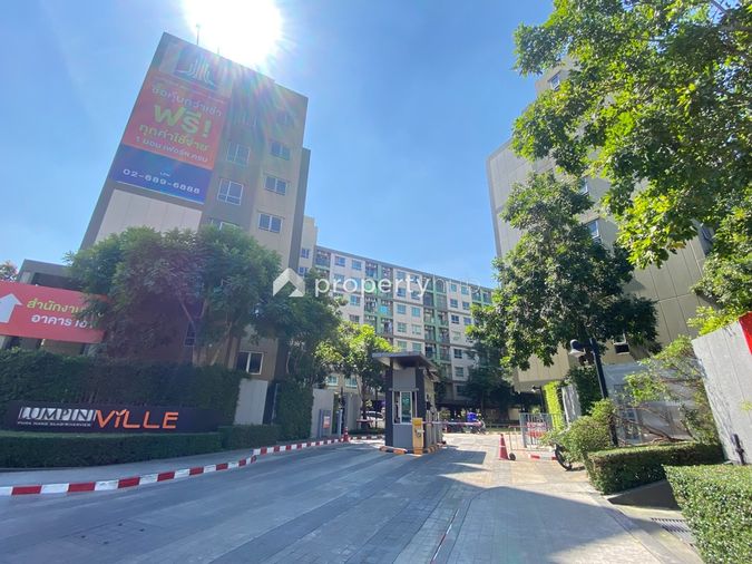Lumpini Ville Pranangklao - Riverview