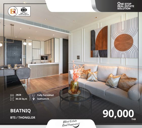 Beatniq Sukhumvit 32 ห้องสวย พร้อมอยู่ ใกล้ BTS ทองหล่อ