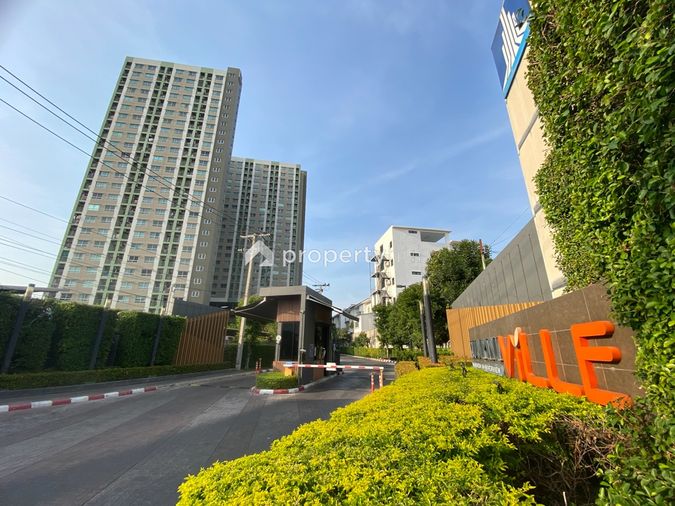 Lumpini Ville Nakhon In - Reverview