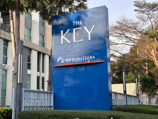 Project The Key Chaeng Wattana Picture - 4/9