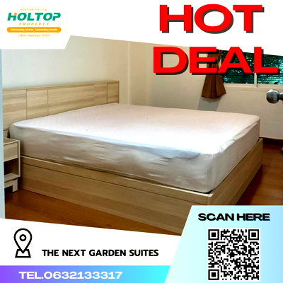 คอนโดให้เช่า : #R2266 ให้เช่า The Next Garden Suites