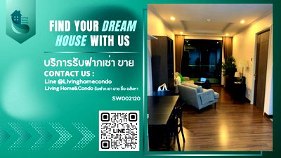 ขายคอนโด : ขายคอนโด ศุภาลัย เอลีท สาทร-สวนพลู ชั้นสูง ไม่บล็อควิว เฟอร์ฯครบพร้อมอยู่ ทำเลดีย่านสาทร (SW002120)