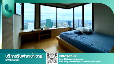 Condos for rent :  For rent M Ladprao, good location, beautifully decorated, panoramic view, Pet friendly LH-RW005883